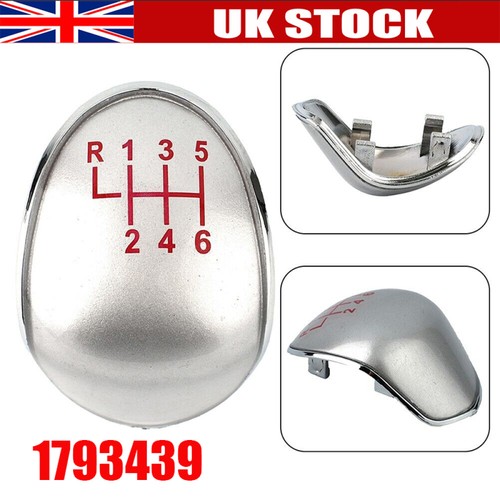 Speed gear shift knob - gear,